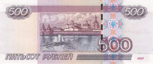 500  Rubel p271c 2004